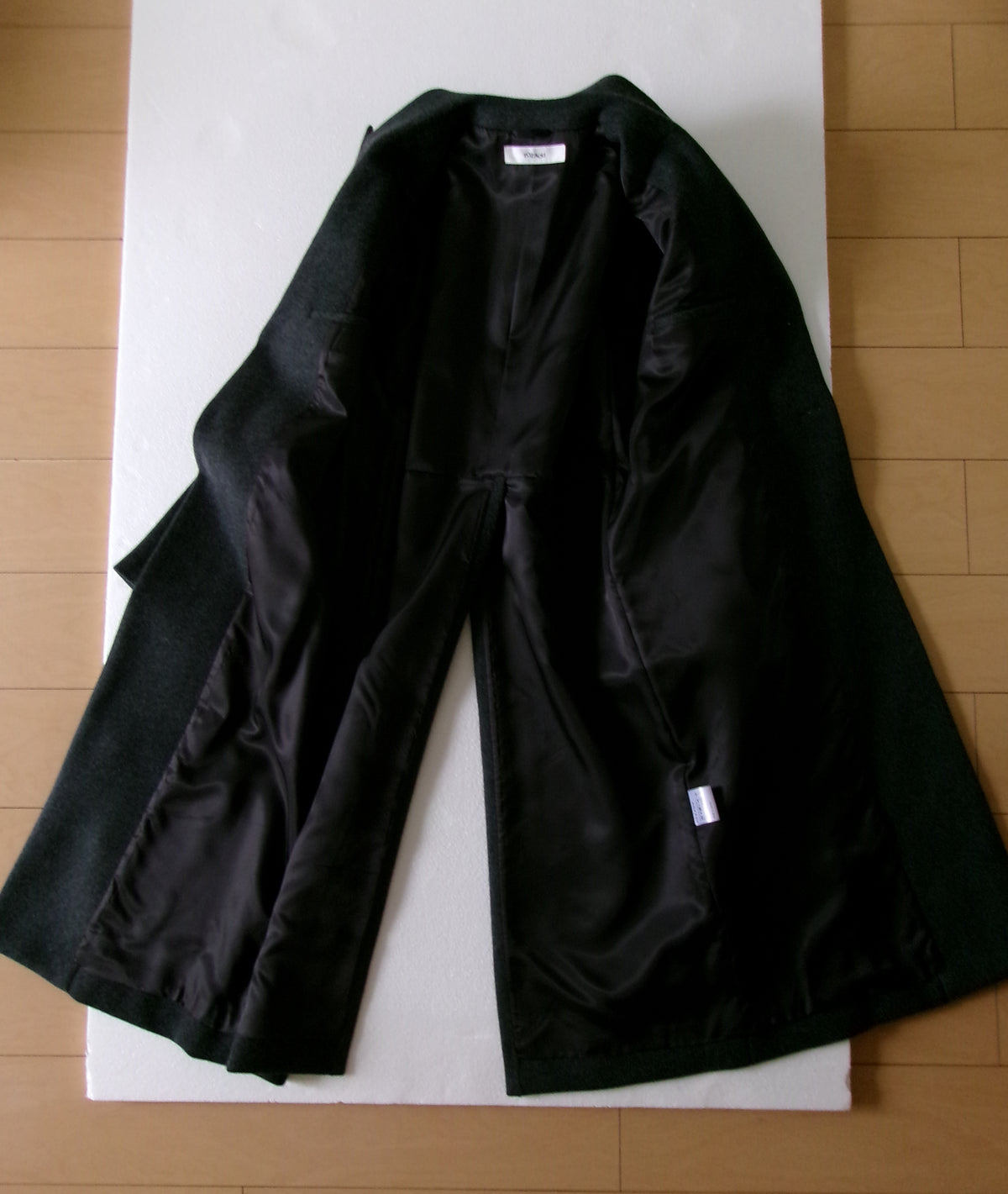 Long Clothes